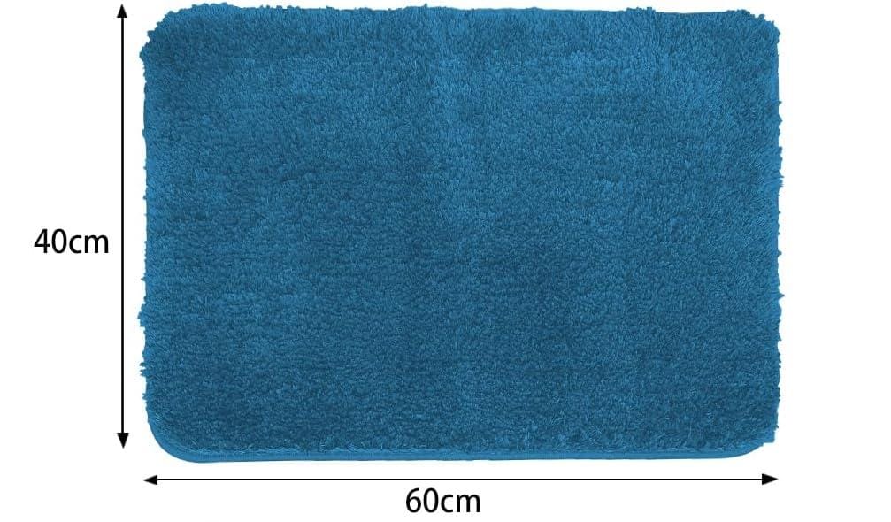 Microfibre Bath Mat, 2cm Super Thick, Super Absorbent Bathroom Rug 40x60cm