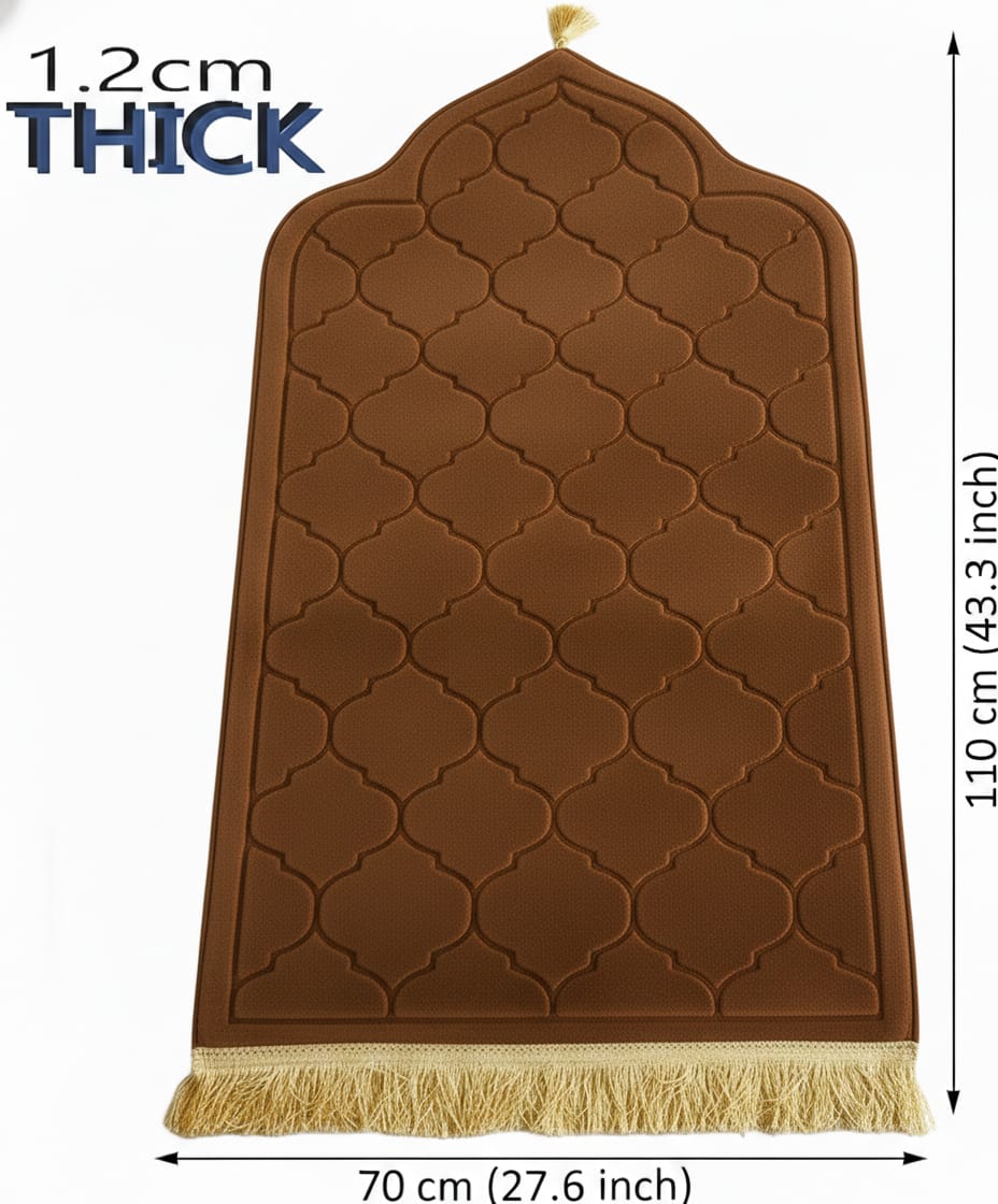 Cloud-Comfort 1.2cm Thick Prayer Mat Velvet Stuff (Brown)