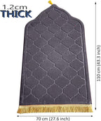 Cloud-Comfort 1.2cm Thick Prayer Mat Velvet Stuff (Silver)